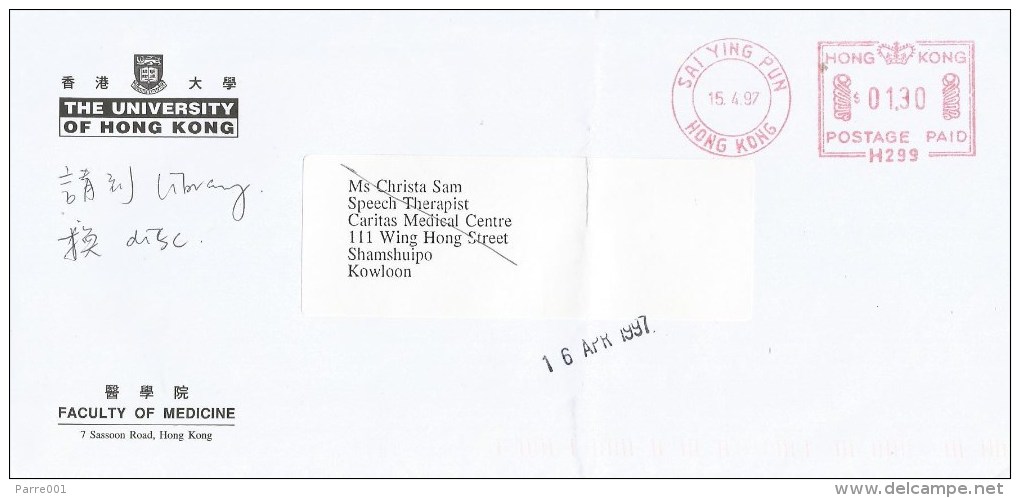 Hong Kong 1997 Sai Ying Pun Meter Franking Hasler “Mailmaster” H299 University Cover - Covers & Documents