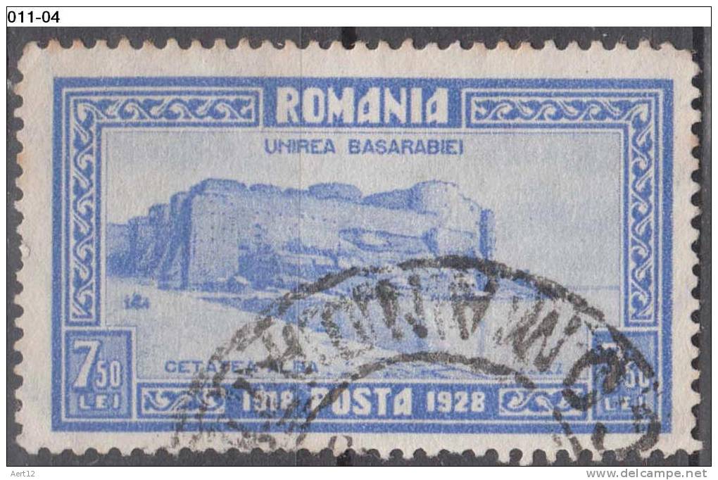 ROMANIA, 1928, Fortress Cetatea Alba, Cancelled (o); Sc./Mi. 333/333 - Used Stamps