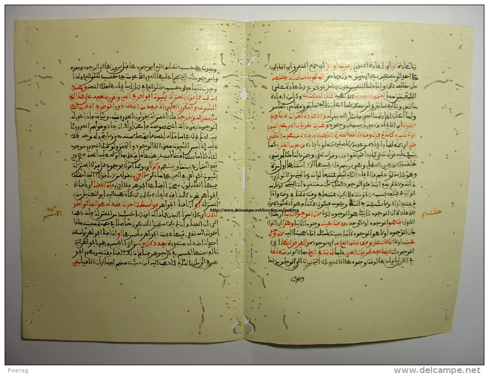 MANUSCRIT EN ARABE EN ROUGE ET NOIR - FEUILLET 2 FEUILLES RECTO VERSO - FIN XIX° DEBUT XX° - CIRCA 1900 - Manuscritos