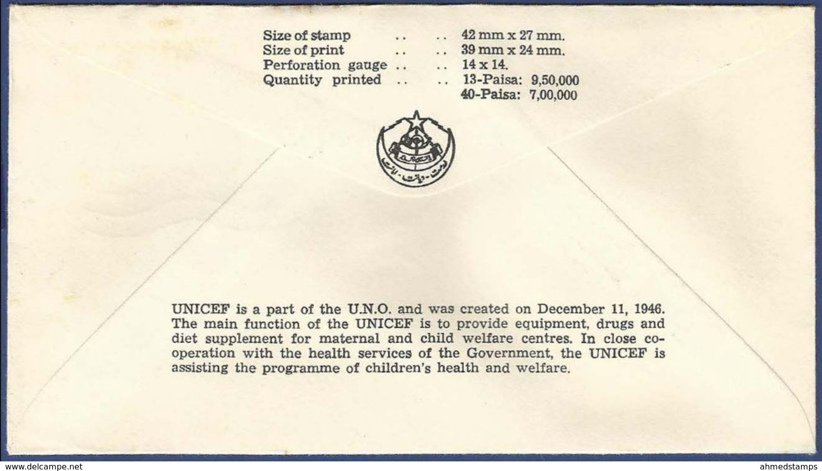 PAKISTAN 1962 MNH FDC FIRST DAY COVER 16TH ANNIVERSARY UNICEF UN UNITED NATIONS INTERNATIONAL CHILDREN´S EDUCATION FUND - Pakistan