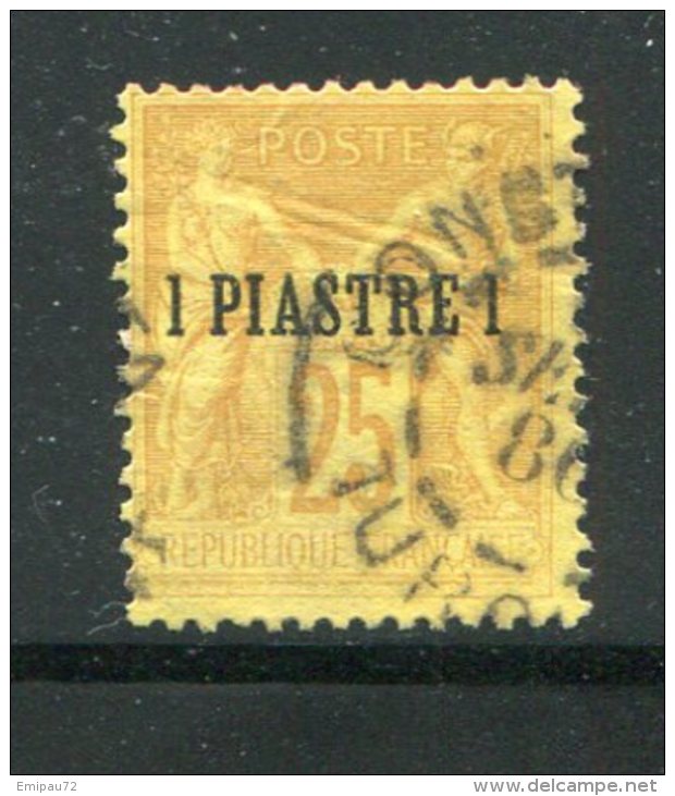 LEVANT- Y&T N°1- Oblitéré (belle Cote!!!) - Used Stamps
