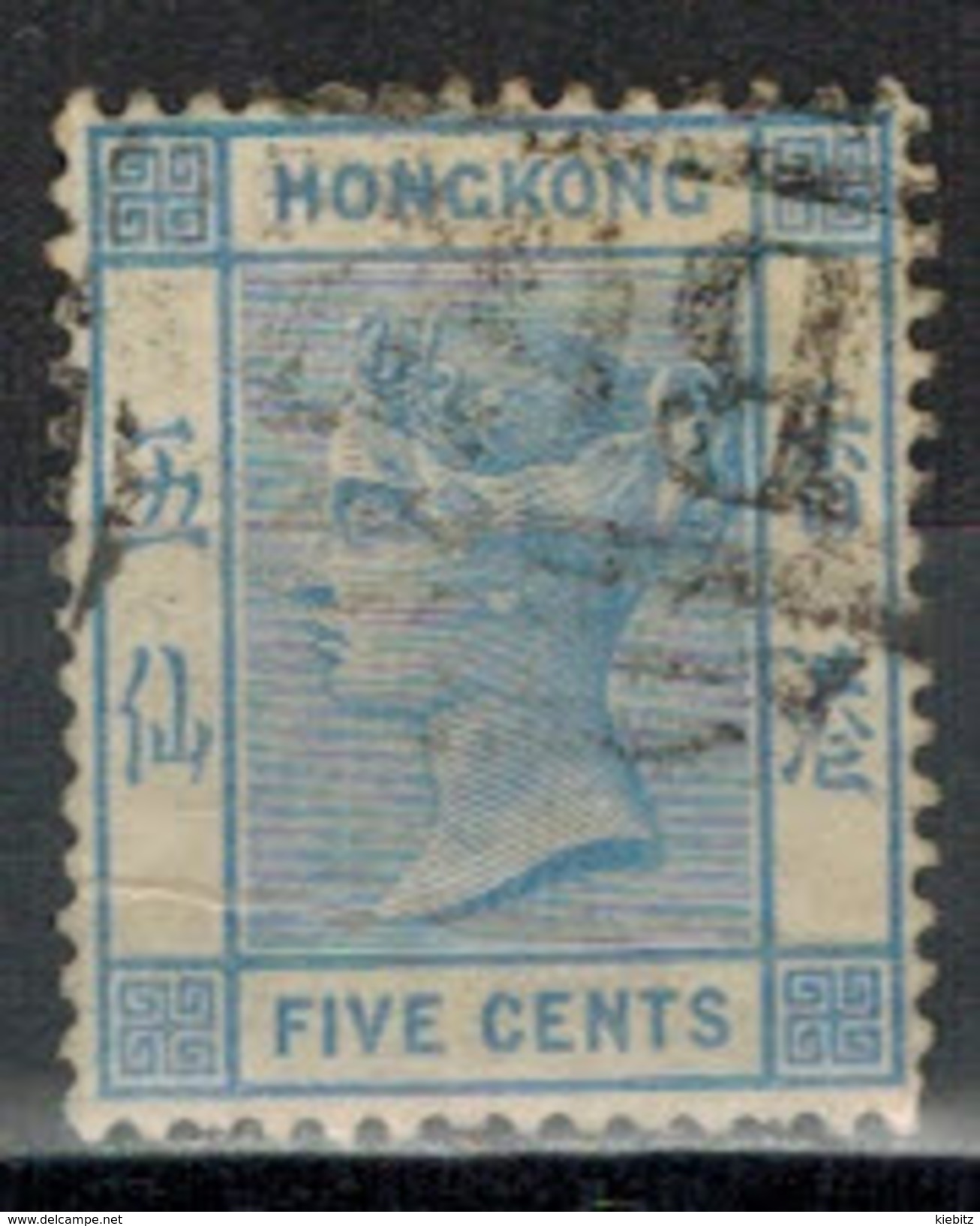 HONGKONG 1882 - MiNr: 36 A  Used - Gebraucht