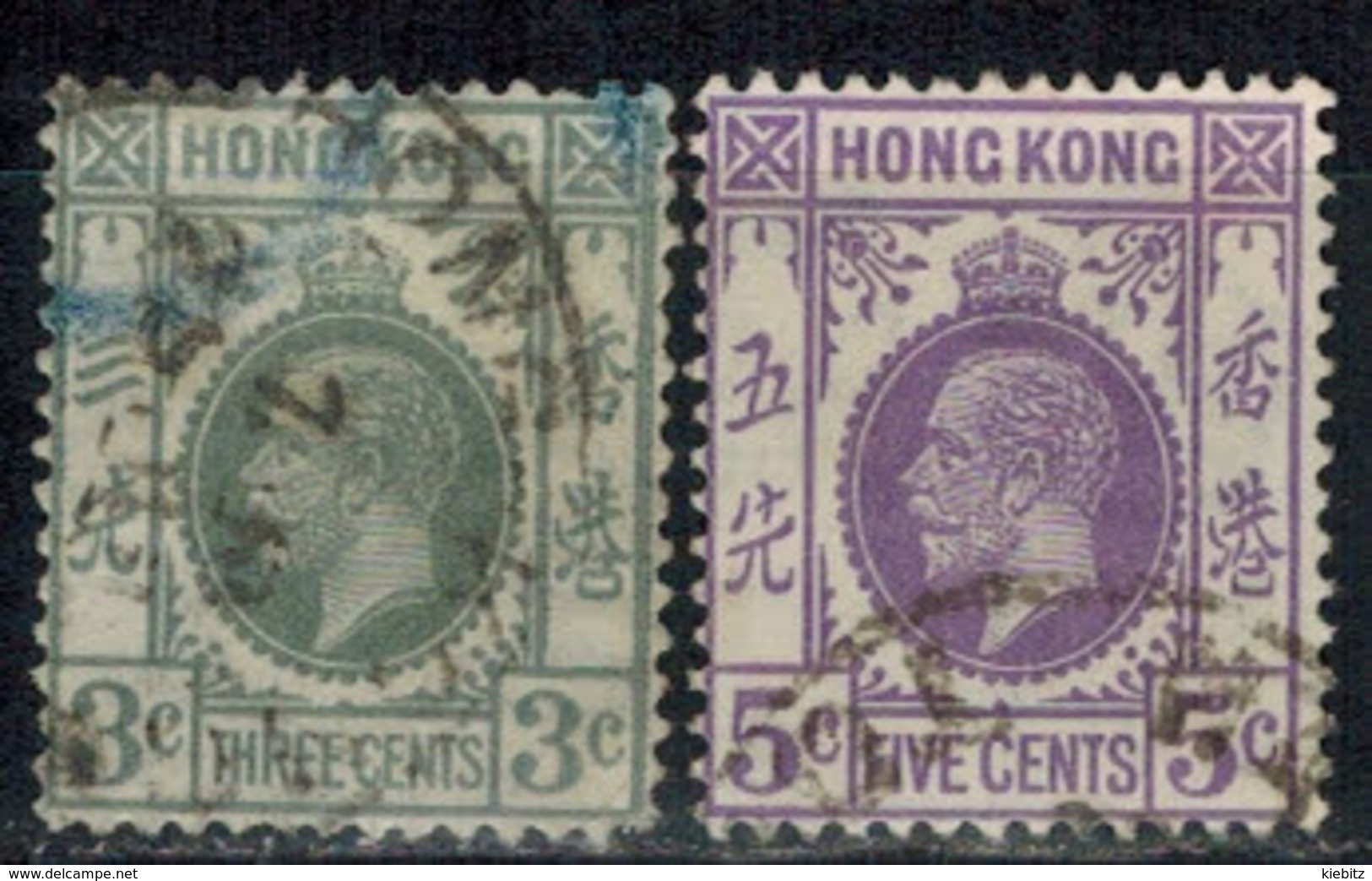 HONGKONG 1931 - MiNr: 128+129   Used - Gebruikt