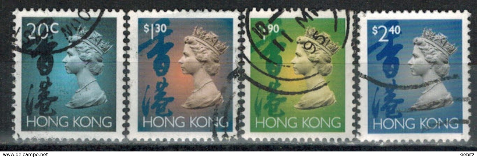 HONGKONG  1993 - MiNr: 701-704 Komplett      Used - Gebraucht