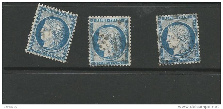 VENTE LOT  No  2 1 8 7 5  TIMBRES De COLLECTION  FRANCE - Collections