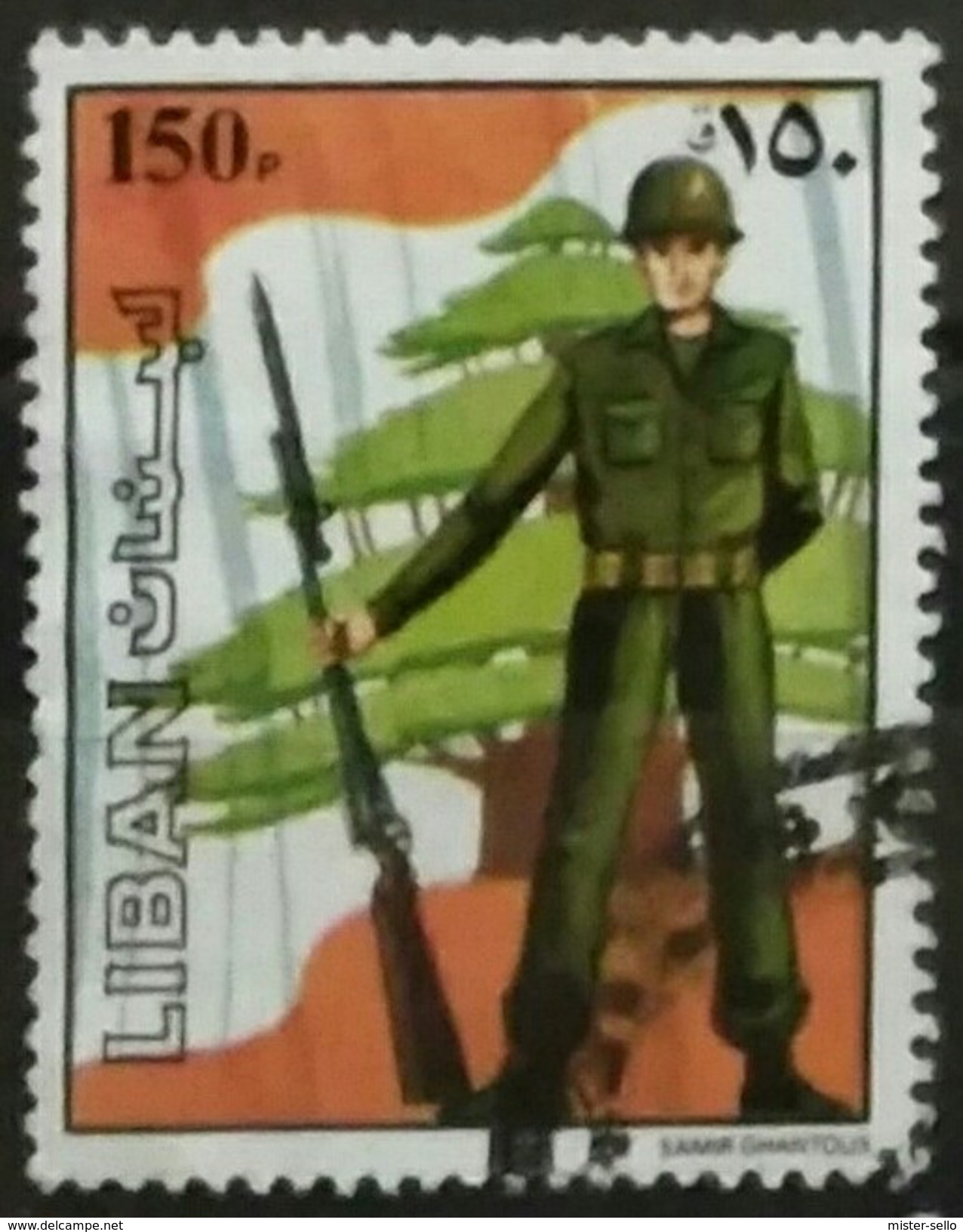 LIBANO 1984 Lebanese Army. USADO - USED - Líbano