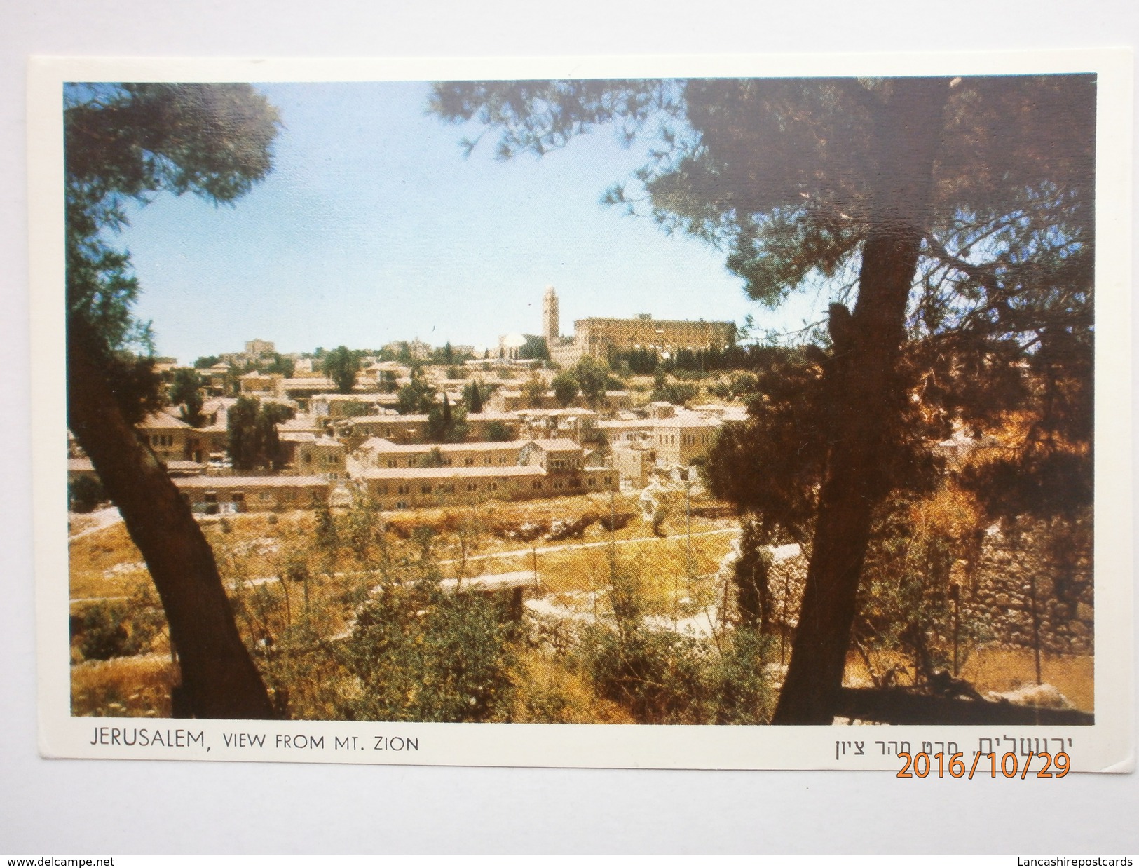 Postcard Jerusalem View From Mt Zion Israel My Ref B1104 - Israel