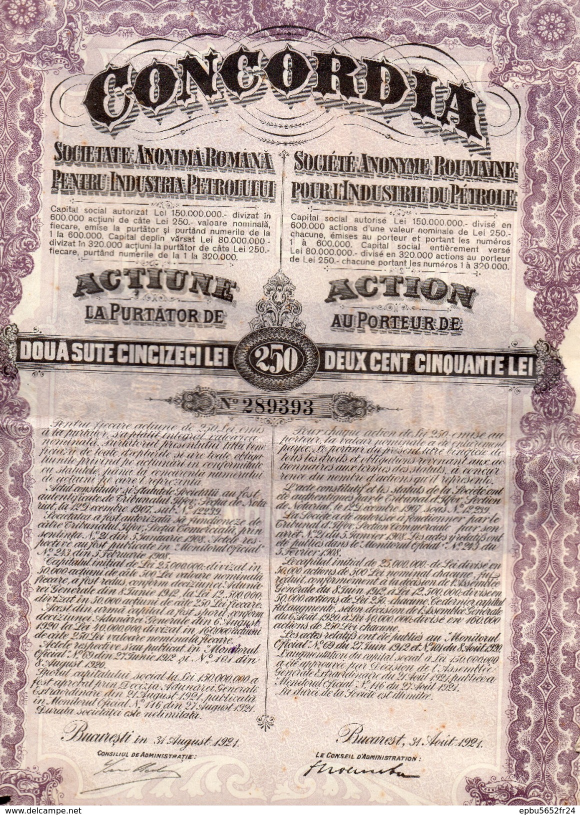 4 Actions De 250 LEI  CONCORDIA Sté Anonyme Roumaine Pour L'Industrie Du Pétrole 1920,1921,1923,1924- 2 Coupons Chacunes - Pétrole