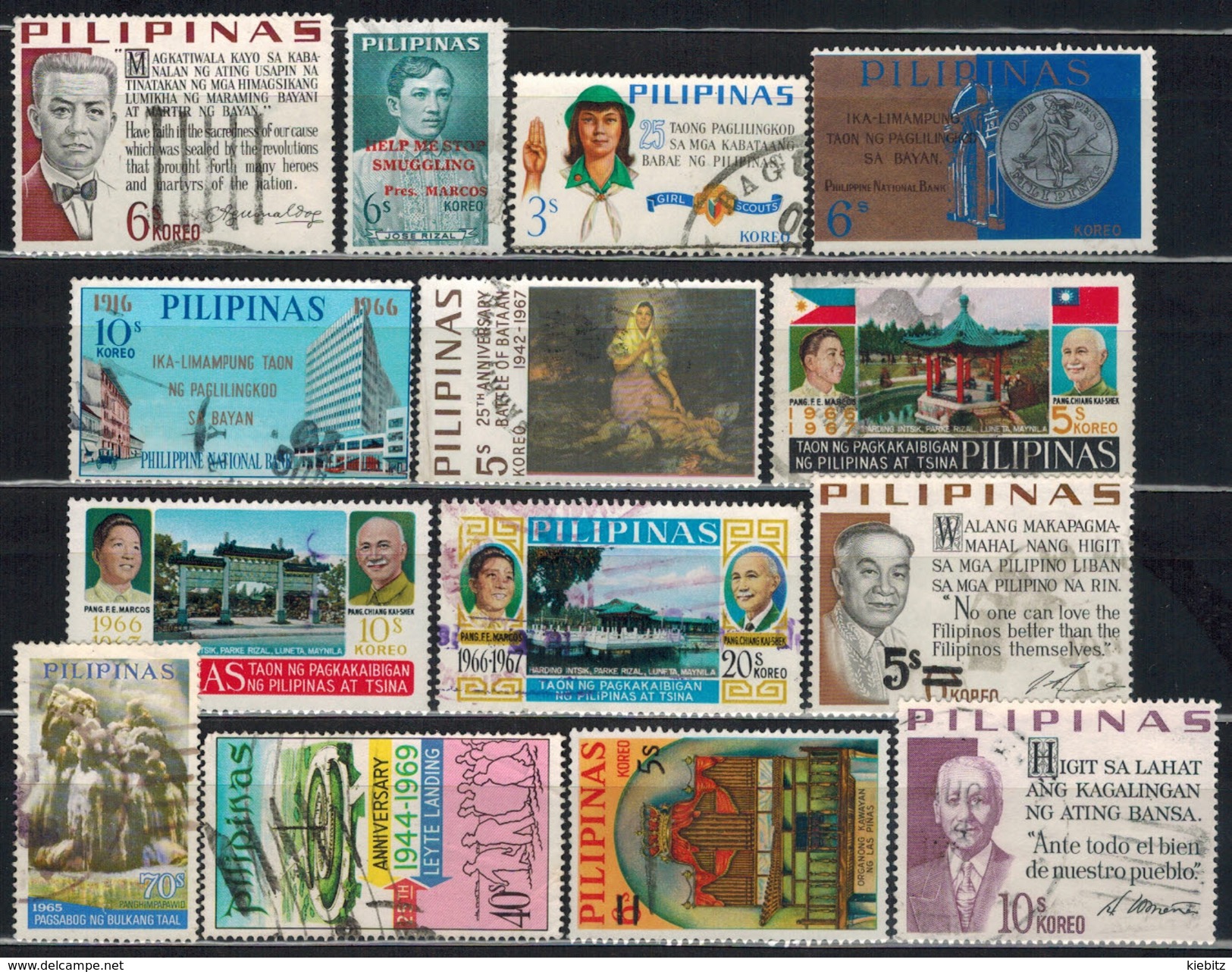 PHILIPPINEN 1966-1970 - Lot 14 Verschiedene   Used - Philippinen