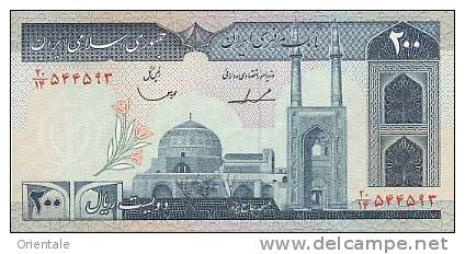 PERSIA P. 136b 200 R 1982 UNC - Irán