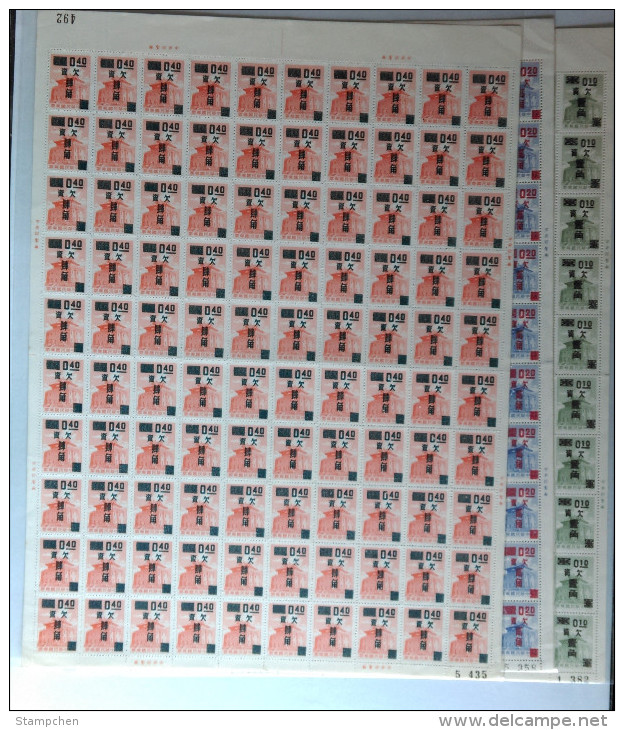 Taiwan 1964 Postage Due Stamps Sheets Tower Tax21 Architecture - Blocks & Kleinbögen