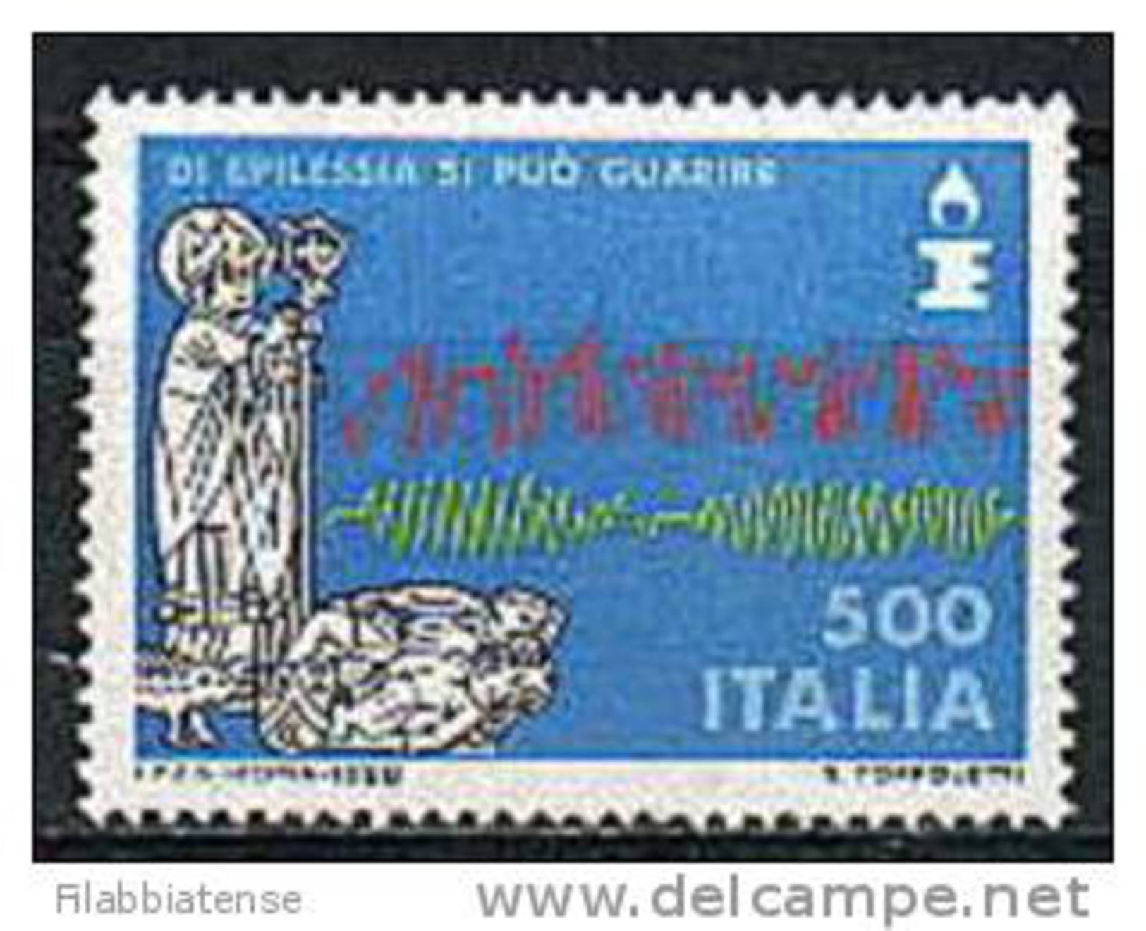 1988 - Italia 1845 Lotta All'epilessia ---- - Disease