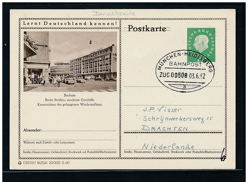 Bahnpost Stempel Beleg.....  ( G4036  ) Siehe Foto - Sonstige & Ohne Zuordnung