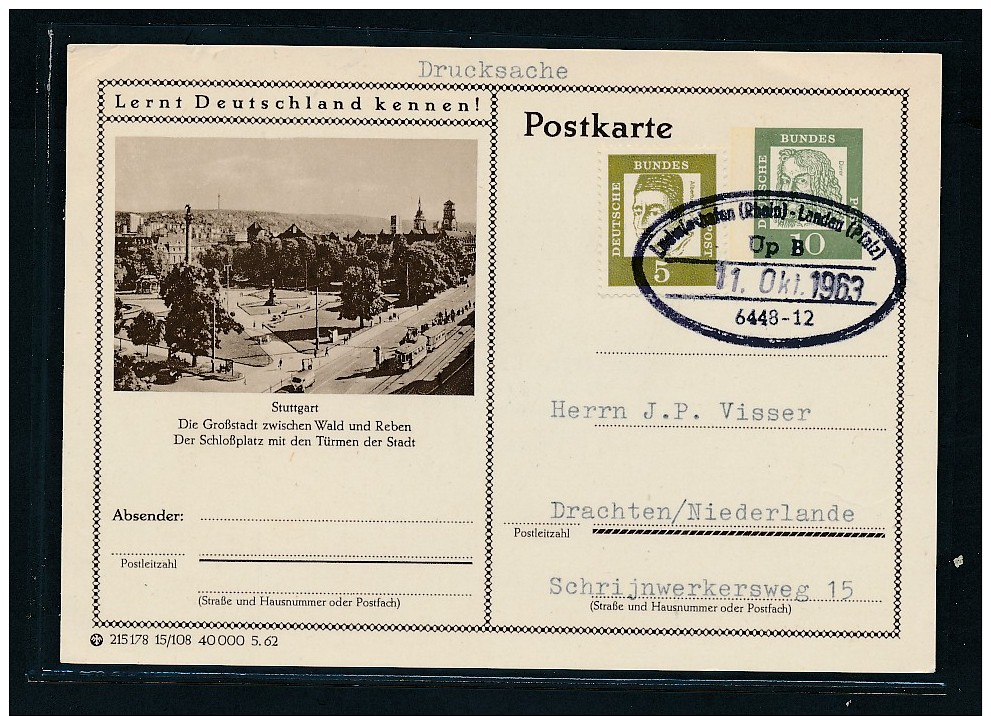 Bahnpost Stempel Beleg.....  ( G4039  ) Siehe Foto - Sonstige & Ohne Zuordnung