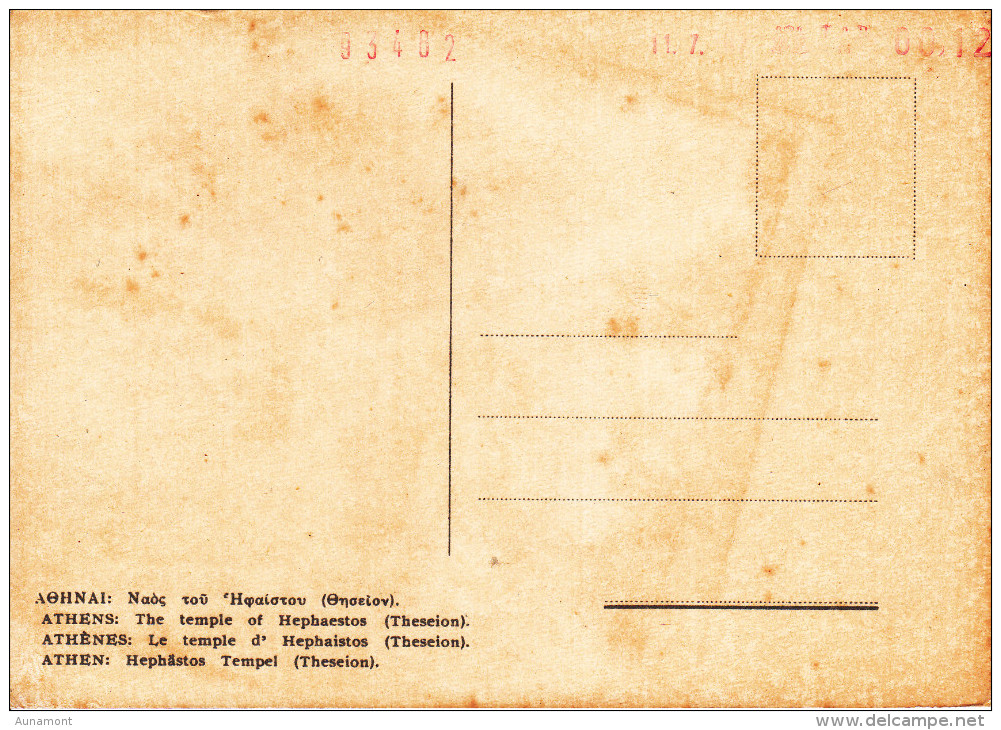 Grecia--Athenes--1982--Le Temple De Hephaistos  ( Theseion ) - Greece