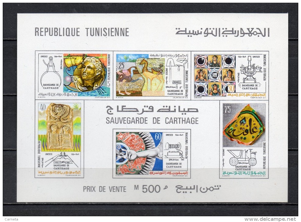 TUNISIE BLOC  N° 9 NON DENTELE  NEUF SANS CHARNIERE  COTE  12.50€  SAUVEGARDE DE CARTHAGE - Tunisia