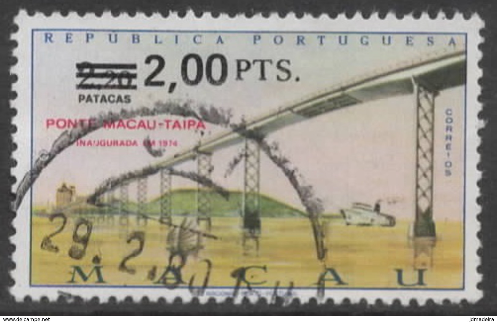 Macau Macao – 1979 Surcharged Stamp - Oblitérés