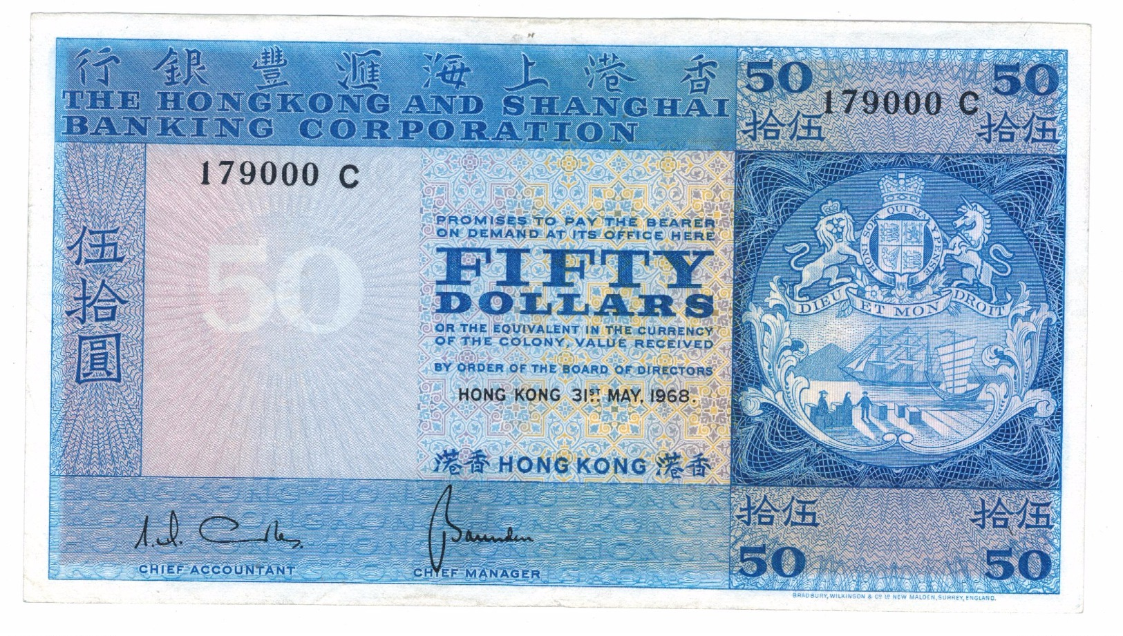 HONG KONG, 50 Dollars 1968, XF/aUNC. Free Economic Ship. To USA - Hongkong