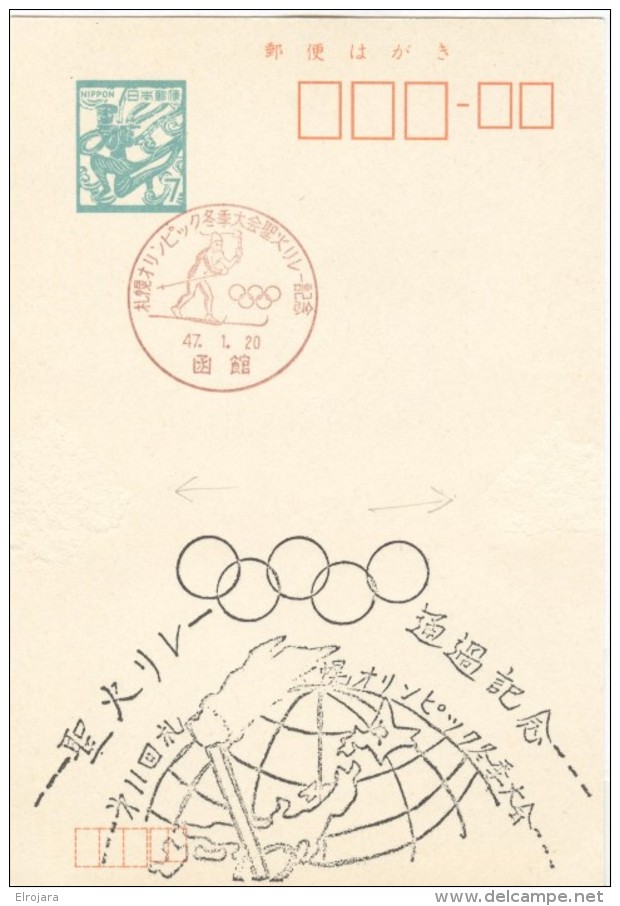 JAPAN Stationery Card Olympic Torchrun With Torchcancel Of Hakodate - Winter 1972: Sapporo