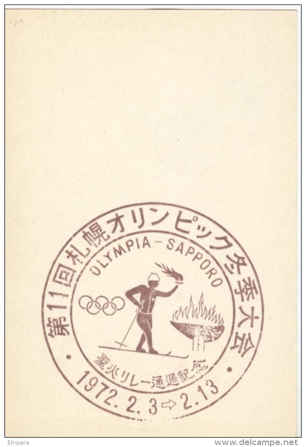 JAPAN Stationery Card National Wintersport Championships With Green Torchrun Cancel And Brown Cachet On The Backside - Winter 1972: Sapporo