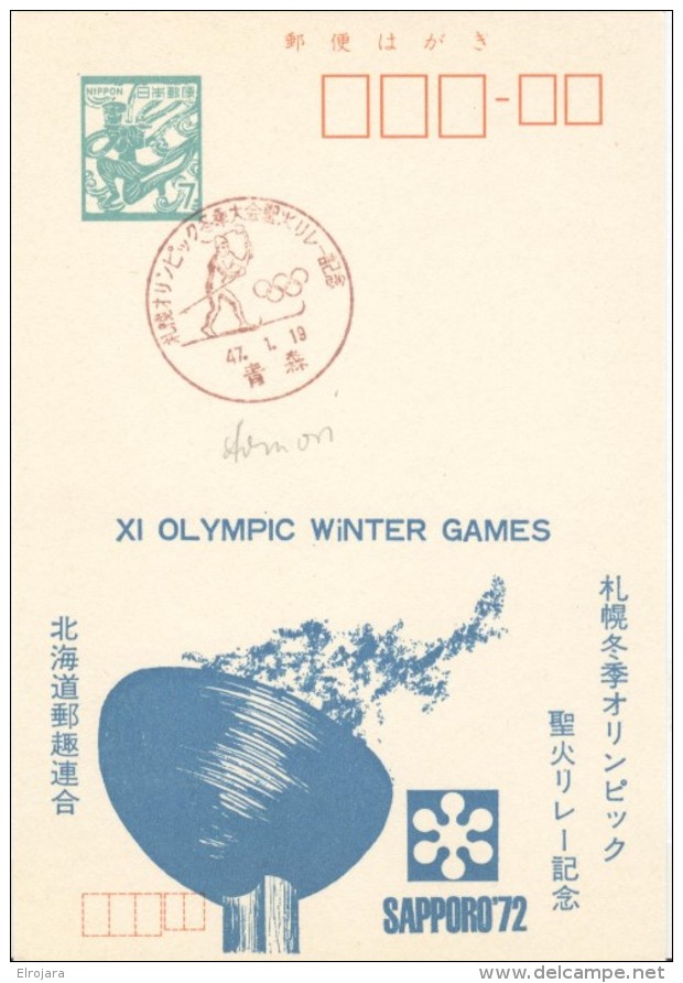 JAPAN Stationery Card Olympic Torchrun In Blue With Torchcancel Of Aomori - Winter 1972: Sapporo