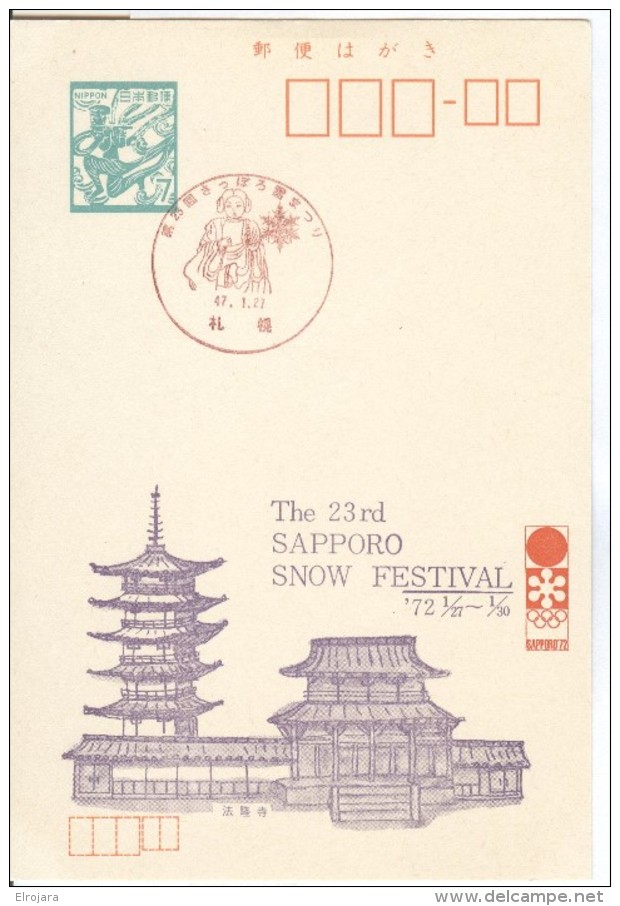 JAPAN Stationery Card Sapporo Snow Festival With Japanese Buildings With First Day Cancel - Winter 1972: Sapporo