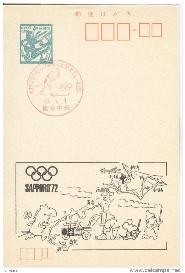 JAPAN Stationery Card Olympic Torch Route With Olympic Torchrun Cancel - Winter 1972: Sapporo