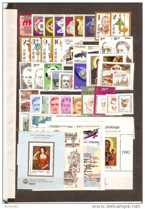 POLOGNE ANNEE COMPLETE 1982 NEUVE ** MNH  LUXE A 30%  54 TIMBRES ET 4 BLOCS - Full Years