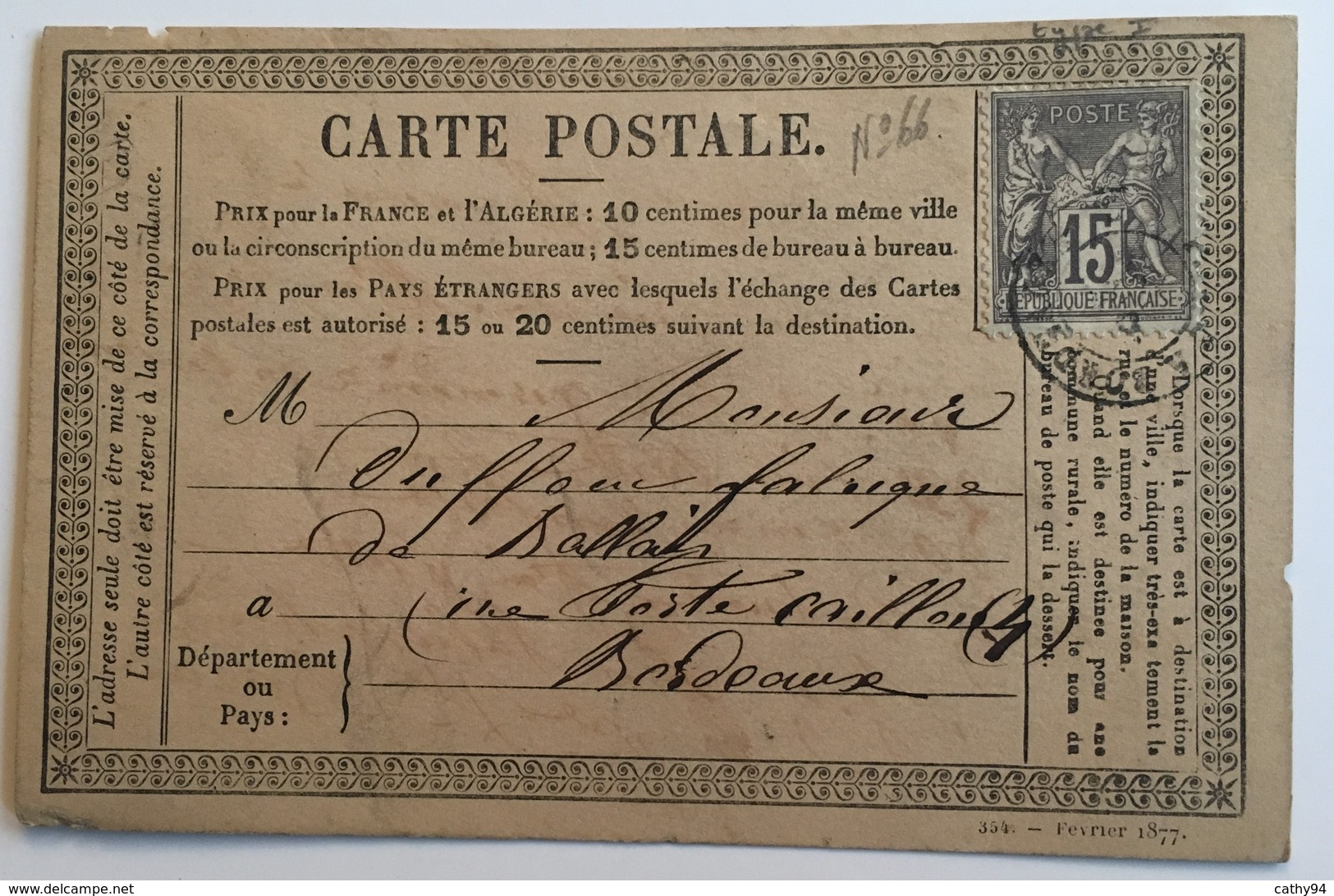 CARTE PRÉCURSEUR POUR FABRIQUE DE BALAIS A BORDEAUX Affranchissement Type Sage Juin 1877 - Precursor Cards