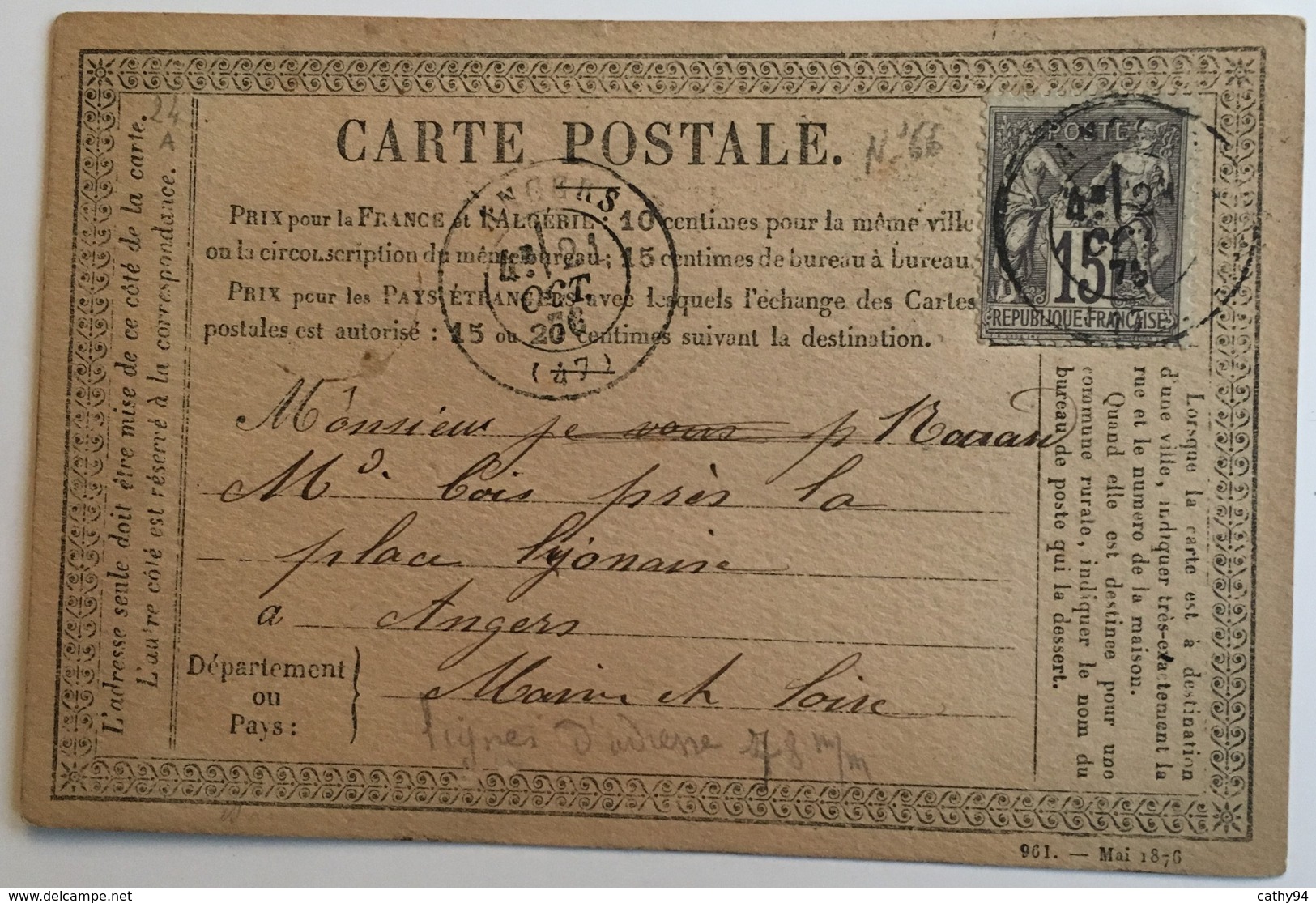 CARTE PRÉCURSEUR POUR ANGERS Affranchissement Type Sage Octobre 1876 - Precursor Cards
