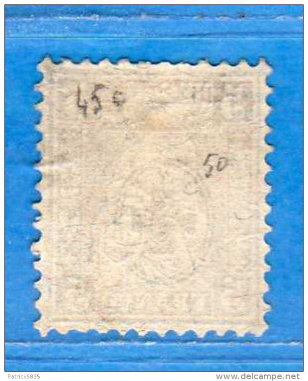 SUISSE*-1881 - ZUM.45  / MI.37 .  2 Scan. Cat. Zum. 2016  CHF.1,00. FIL De SOIE   Vedi Descrizione - Ungebraucht