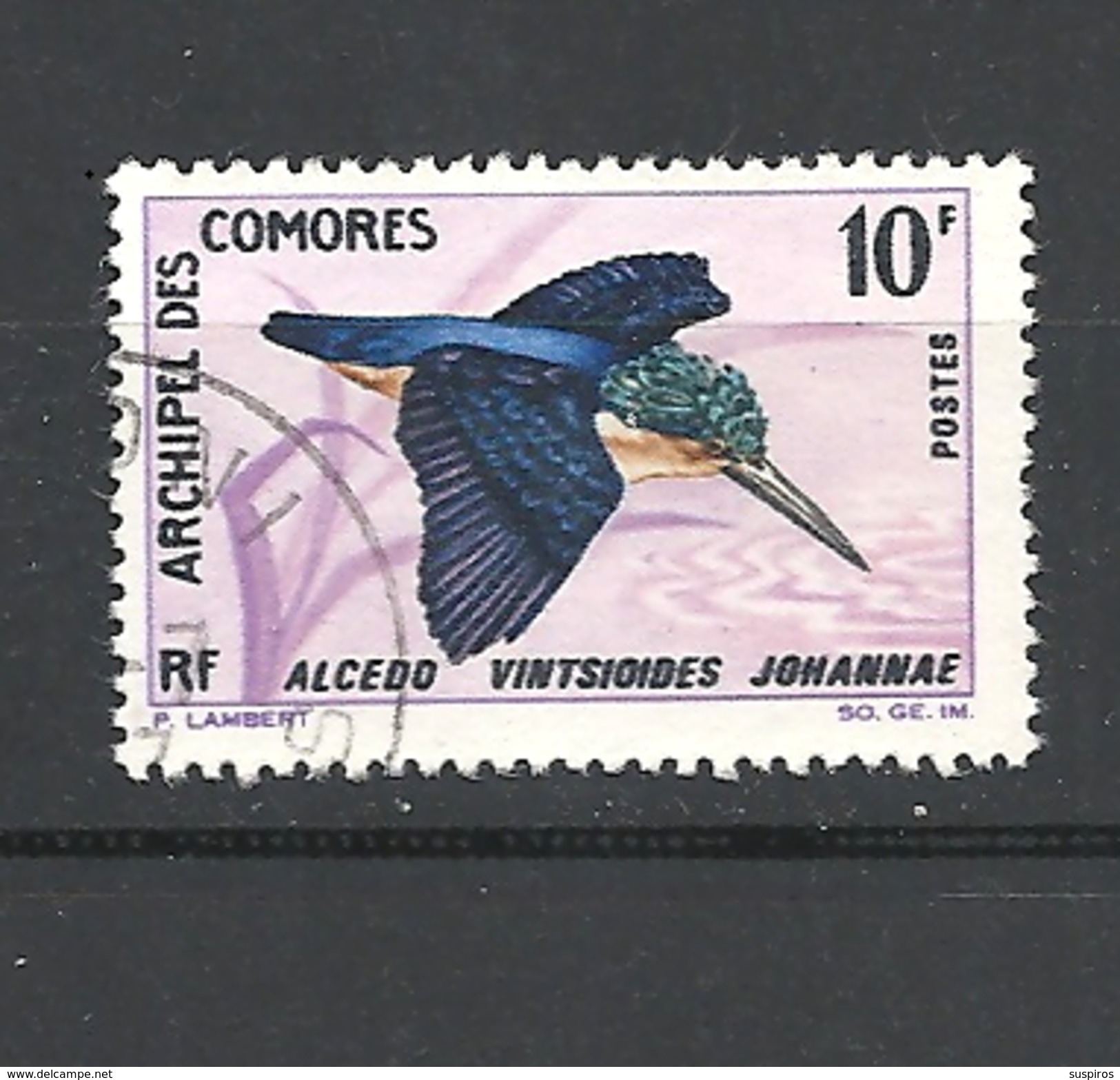 COMORES   1967 Birds   USED Corythornis Vintsioides Johannae - Used Stamps