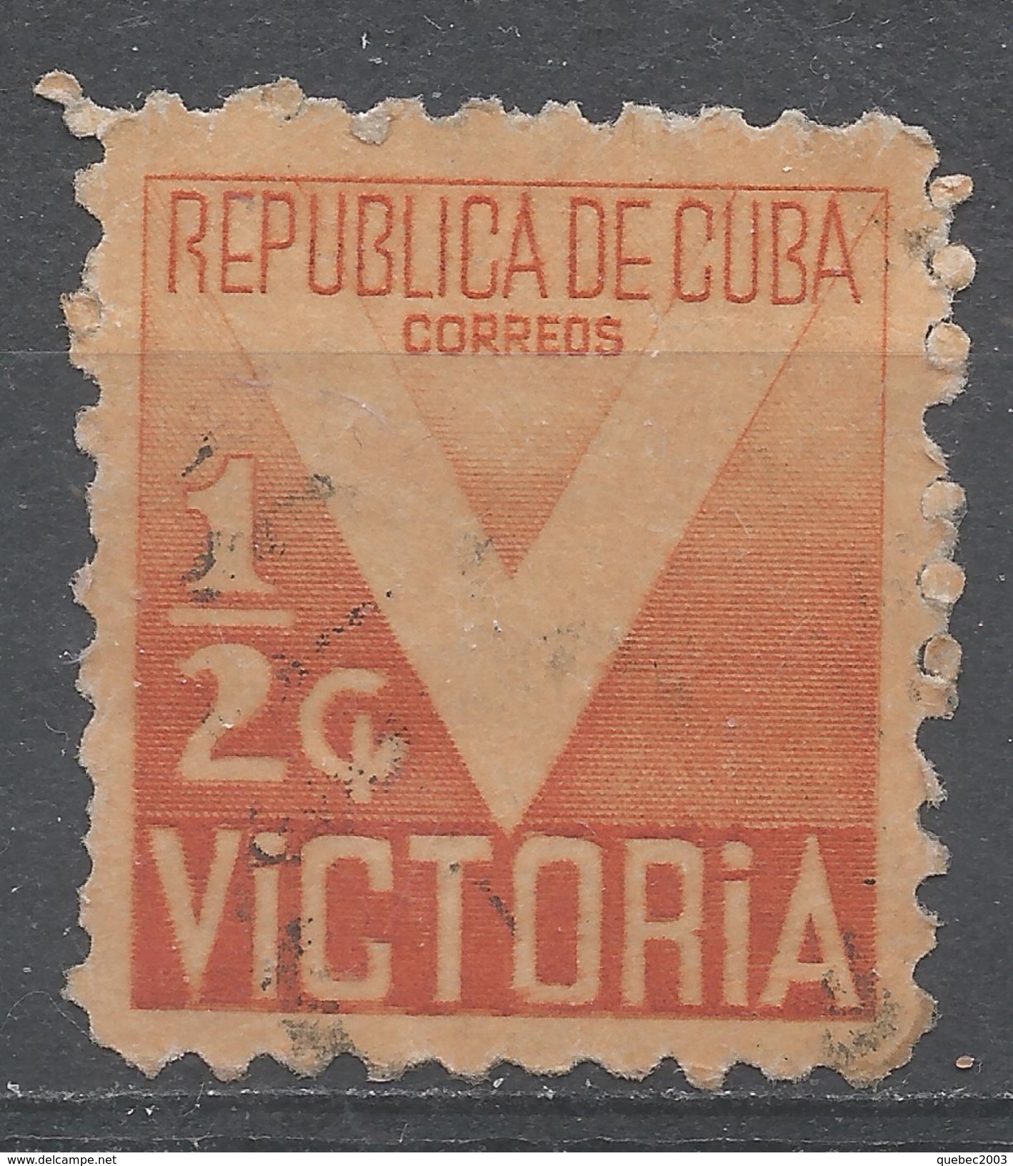 Cuba 1942. Scott #RA5 (U) Victory  (Complete Issue) - Segnatasse
