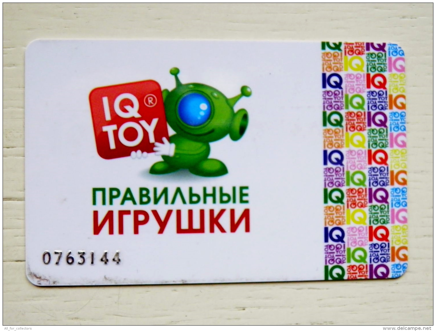 Plastic Card From Russia Toy - Other & Unclassified