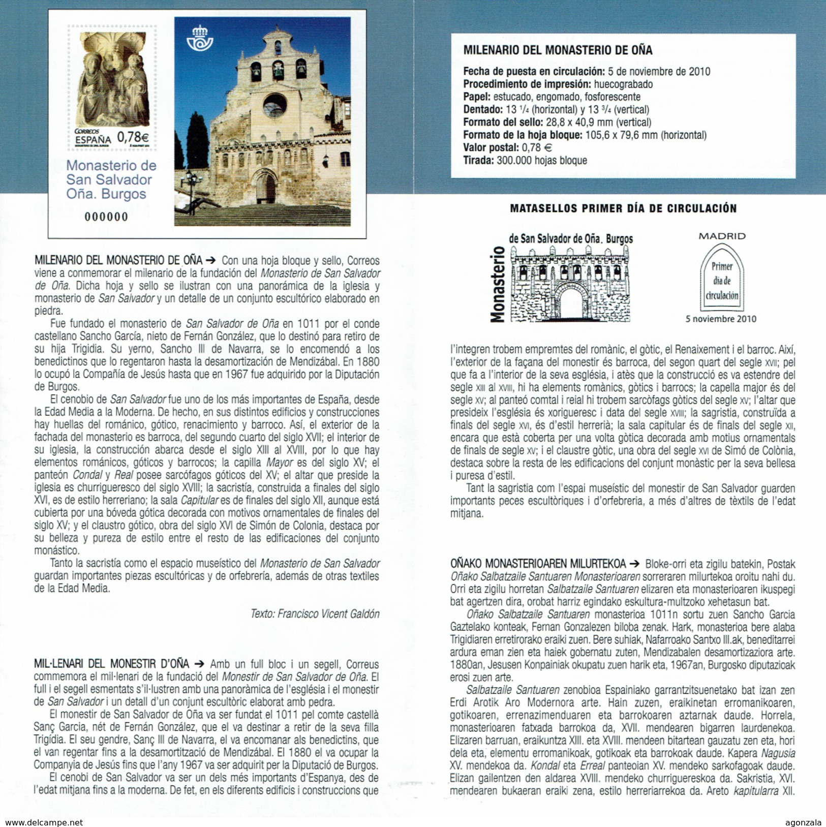 MILLÉNAIRE DU COUVENT DE OÑA BURGOS   - DOCUMENT INSTRUCTIF DE L´ÉMISSION DE TIMBRE ESPAGNE - Otros & Sin Clasificación