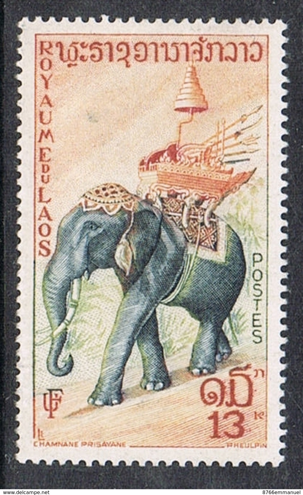 LAOS N°50 N** - Laos