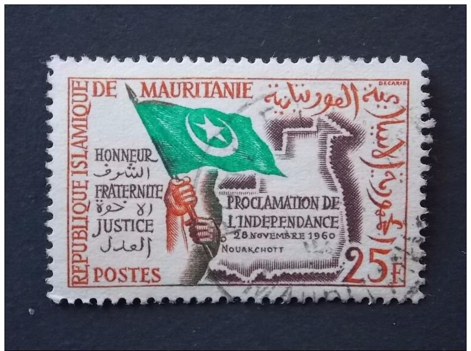 Timbre MAURITANIE Y&T 154 (o)  PROCLAMATION DE L'INDEPENDANCE 1960 - Mauritania (1960-...)