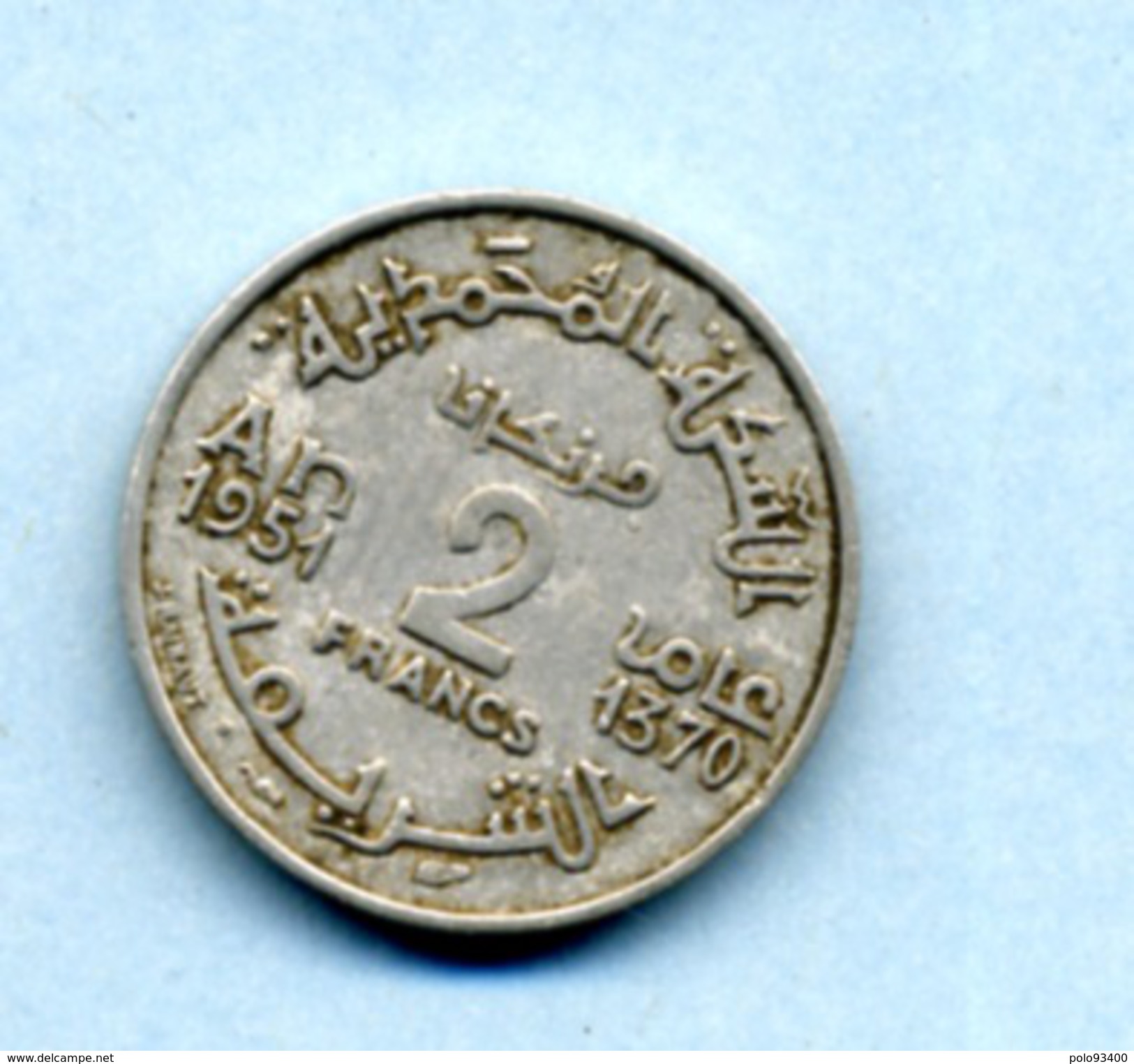 2 Francs ALUMINIUM - Maroc