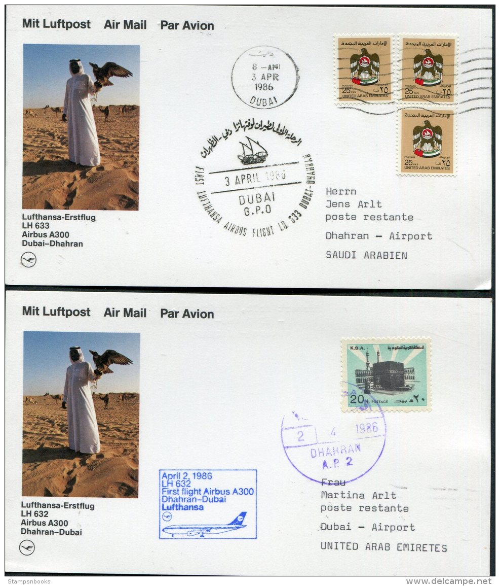 1986 Lufthansa First Flight Postcards(2) Dubai / Dhahran, UAE Saudi Arabia - Dubai