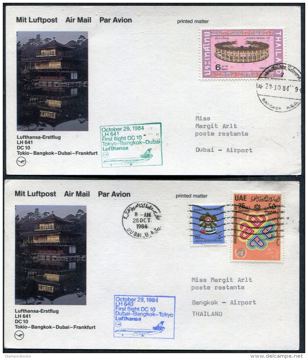 1984 Lufthansa First Flight Postcards(2) Dubai UAE / Bangkok, Thailand - Dubai