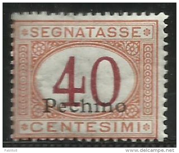 PECHINO 1917 SEGNATASSE POSTAGE DUE TASSE TAXES CENT. 40 C MNH - Pekin