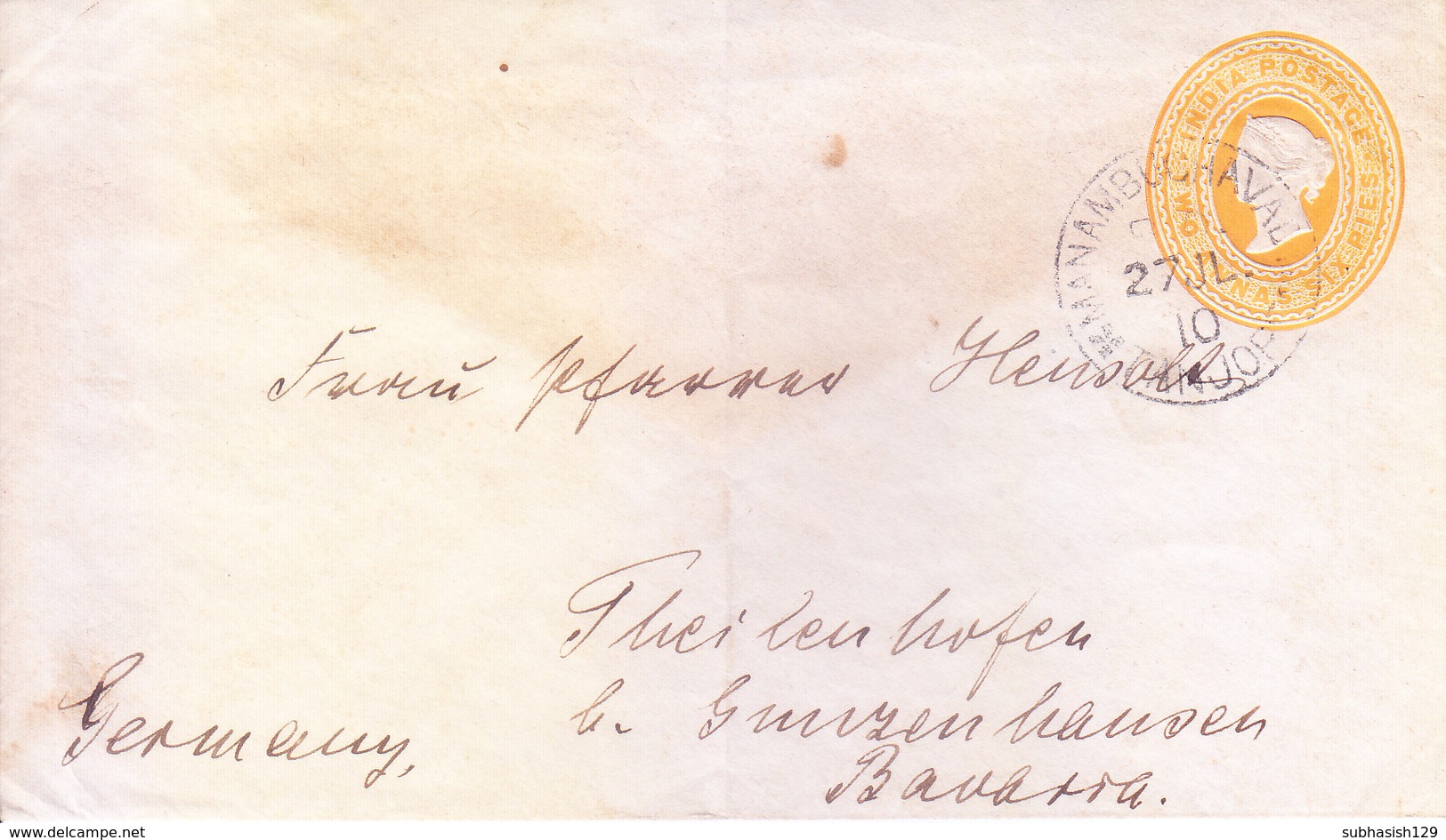 BRITISH INDIA - 1910 QUEEN VICTORIA 2A 6PIES POSTAL STATIONERY ENVELOPE -  MANAMBUCHAVAL, TANJORE TO GERMANY - 1902-11 King Edward VII