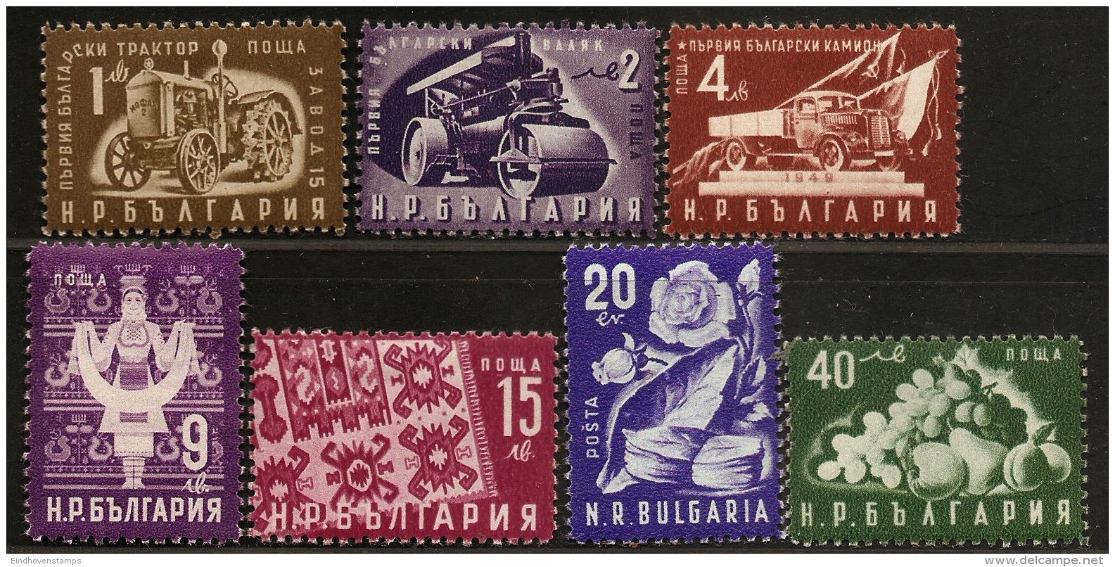 Bulgaria - 1951 National Economy - Tractor Steam Roller Truck Dressmaker Carpet Tabacco Fruit 7 Values MH - Ungebraucht