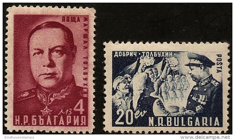 Bulgaria - 1950 Fjodor Tolbuchin Commemorative Issue - Marshalll Russian Army 2 Values MNH - Unused Stamps