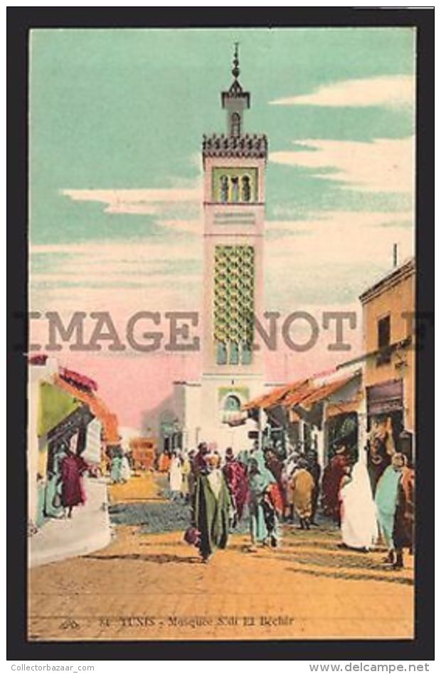 Mosque SIDI EL BECHIR TUNIS TUNISIA Islamic Postcard RARE VINTAGE ORIGINAL - Other & Unclassified