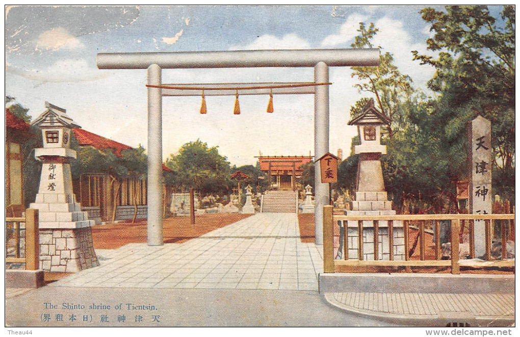 ¤¤  -   CHINE    -  The Shinto Shrine Of Tientsin       -  ¤¤ - Chine