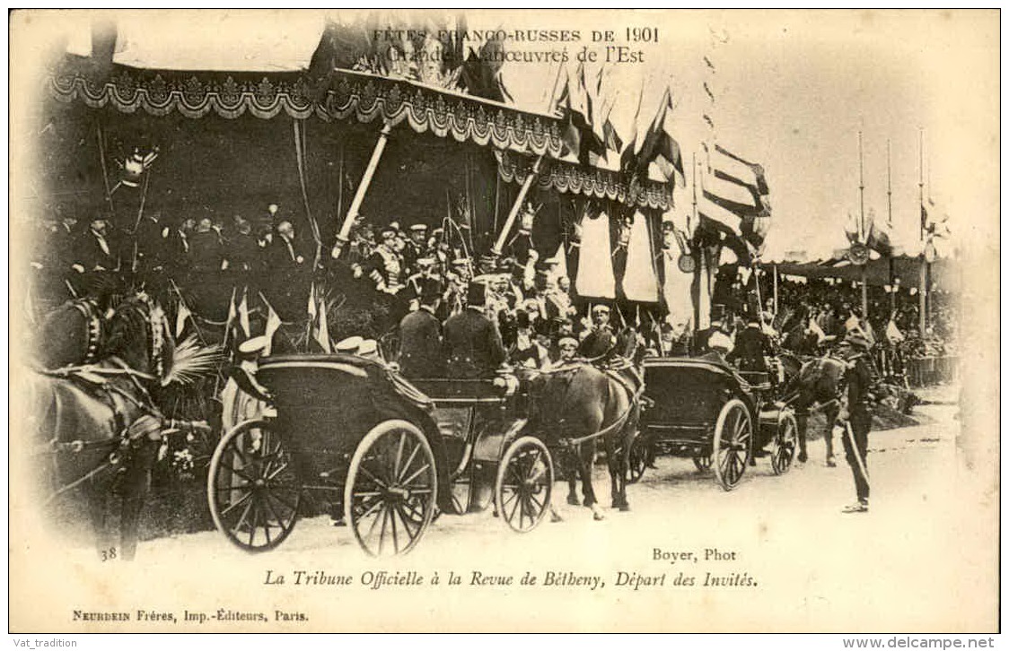 EVÉNEMENTS - Carte Postale Des Fêtes Franco Russes De 1921 , La Tribune Officielle - A Voir - L 5081 - Recepties