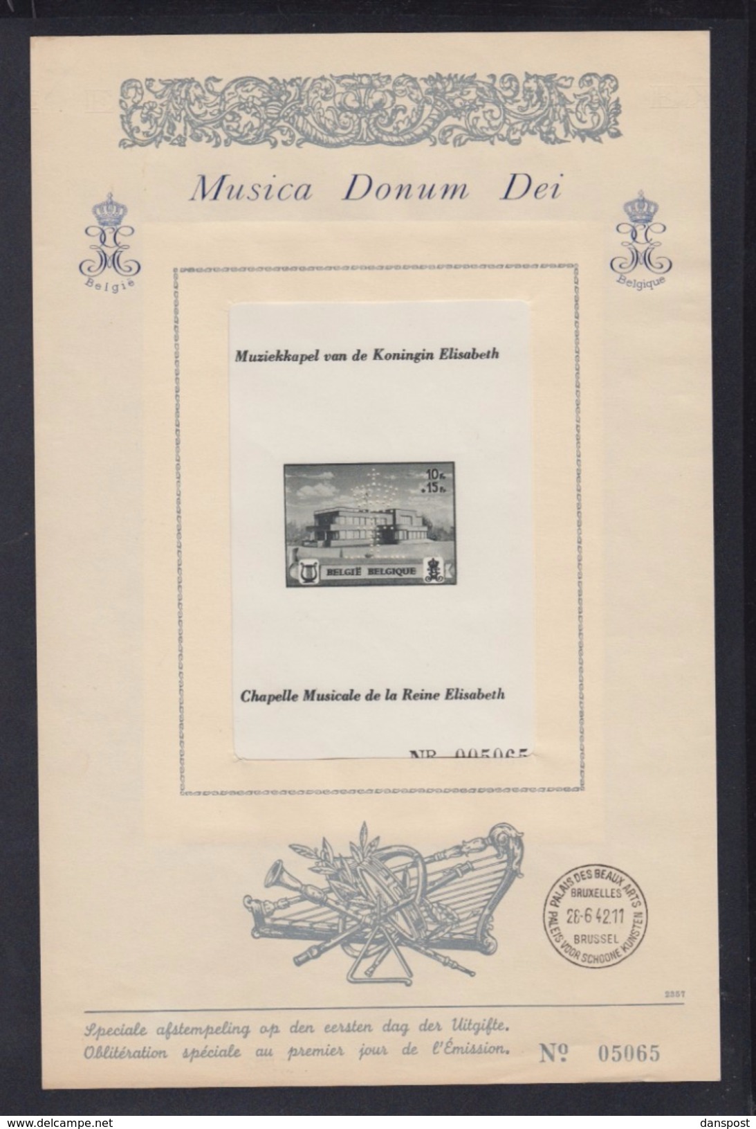 Musica Donum Dei FDC Feuille - ....-1951