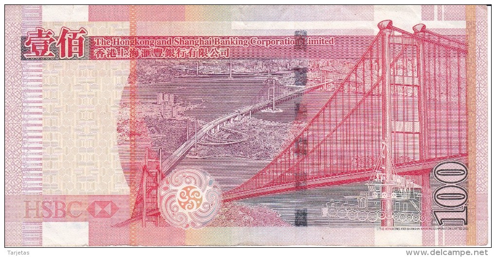 BILLETE DE HONG KONG DE 100 DOLLARS DEL AÑO 2009 (BANKNOTE) - Hongkong