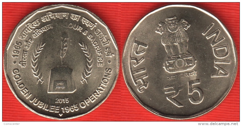 India 5 Rupees 2015 "Golden Jubilee Of 1965 Operations" UNC - Inde